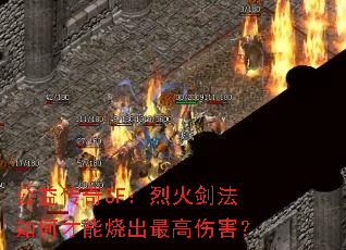 洫SFһ𽣷βճ˺