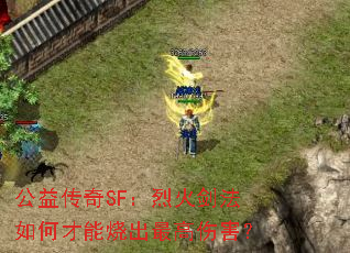 洫SFһ𽣷βճ˺