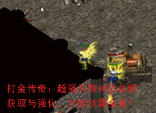 棺ǿɱ¾λȡǿưȫ