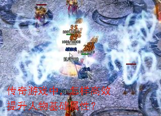 ϷУЧԣ