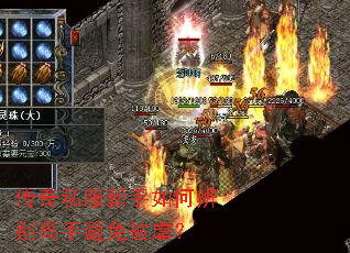 ˽αֱⱻŰ