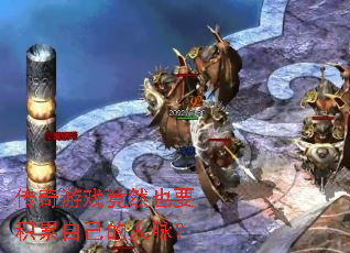 ϷȻҲҪԼ