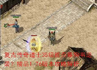 Ŵʿ35ܷ񿿹ϮƷ1.76汾Խ