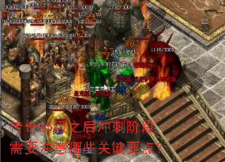 35֮̽׶ҪעЩؼҪ㣿