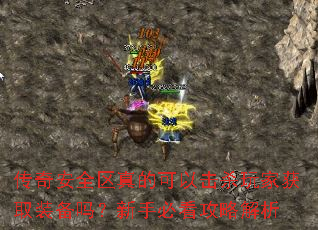 氲ȫĿԻɱһȡװֱؿԽ