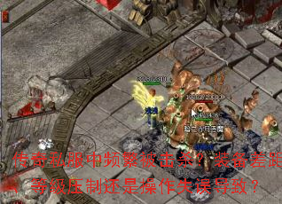 ˽Ƶɱװࡢȼѹƻǲʧ£