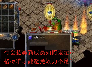 лļ³Ա趨ϸ׼ܱս㣿