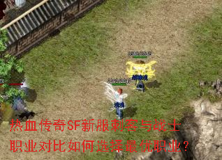 ѪSF·̿սʿְҵԱѡְҵ