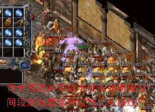传奇游戏异常版本玩家如何按时间段规划最佳升级与任务路线? 传奇游戏异常版本玩家如何按时间段规划最佳升级与任务路线?