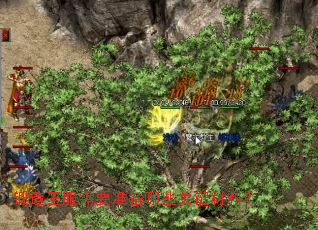 锻造王服需要准备哪些关键材料? 锻造王服需要准备哪些关键材料?