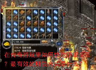 ڴϷο׬ȡңЧ׬Ǯʽʲô