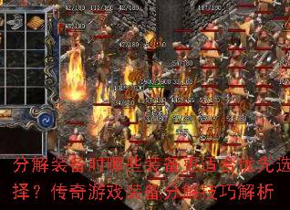 ֽװʱЩװʺѡ񣿴Ϸװֽ⼼ɽ