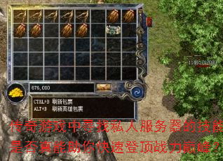 ϷѰ˽˷ļǷٵǶս۷壿