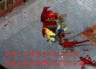 451.95ӦսЩͼȡ߽װ