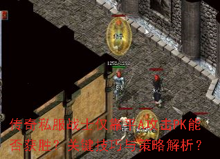 ˽սʿƽAPKܷʤؼԽ