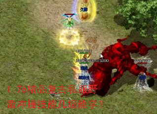1.76Ʒ˽Ұײܼѧ