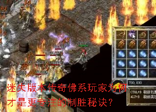 ʧ汾ϵΪβǸרעʤؾ