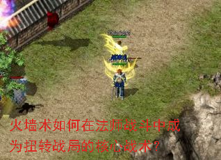 ǽڷʦսгΪŤתսֵĺս