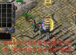 С׸ʺѡĸְҵְҵȱɽ