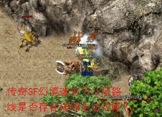 SFþԹ°˲·Ƿϸ߷ԣ