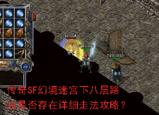 SFþԹ°˲·Ƿϸ߷ԣ