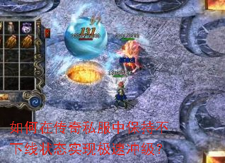 ڴ˽бֲ״̬ʵּٳ弶