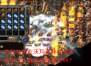 ʦɭֿˢңС־ɲƸ룿