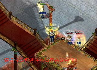 镇远镖局押镖任务如何高效完成? 镇远镖局押镖任务如何高效完成?