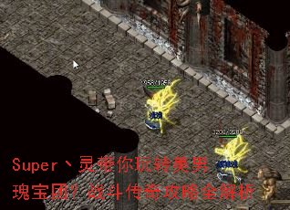 Superؼתй屦ţս湥ȫ