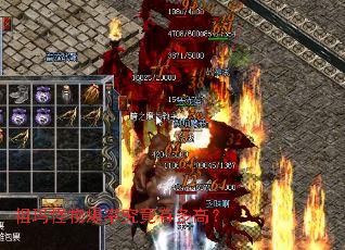 祖玛怪物爆率究竟有多高? 祖玛怪物爆率究竟有多高?