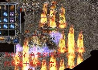 ΪʲôںϻSFзʦ͵ʿϲ