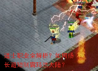 ʿְҵȫﳤܶư귨½