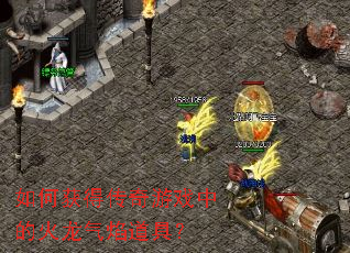 ��λ�ô�����Ϸ�еĻ���������ߣ�