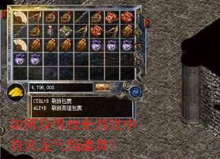 ��λ�ô�����Ϸ�еĻ���������ߣ�