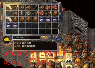 ��λ�ô�����Ϸ�еĻ���������ߣ�