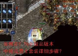 1.76СƷ汾жʿװϸ裿