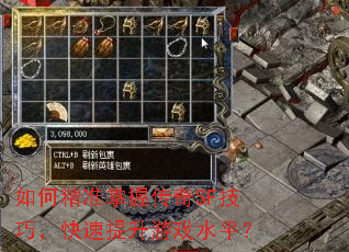 ��ξ�׼���մ���SF���ɣ�����������Ϸˮƽ��