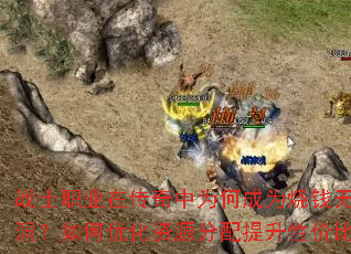 սʿְҵڴΪγΪǮ޵׶ŻԴԼ۱ȣ