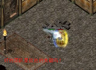 好的团队是致胜的关键吗? 好的团队是致胜的关键吗?