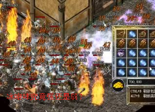 ����������ǿ��������