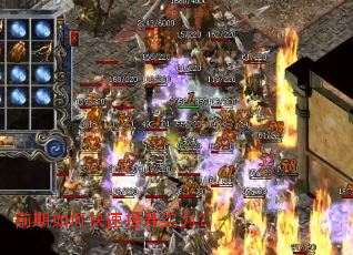 前期如何快速提升实力? 前期如何快速提升实力?