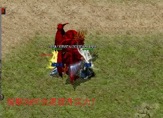 前期如何快速提升实力? 前期如何快速提升实力?