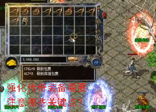 ǿ������װ����Ҫע����Щ�ؼ��㣿