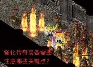 ǿ������װ����Ҫע����Щ�ؼ��㣿