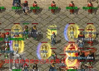 如何成功升级沙巴克武器? 如何成功升级沙巴克武器?