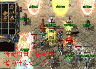 �������������ͨ��Ϊʲô����ȥ��