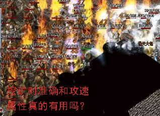 �ڿ�ʱ׼ȷ�͹����������������