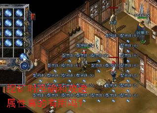 �ڿ�ʱ׼ȷ�͹����������������