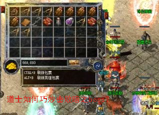 ��ʿ���������ܰ�֮boss��