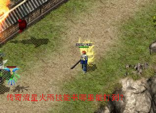 �������ǻ��꼼���������ܴ򵽣�